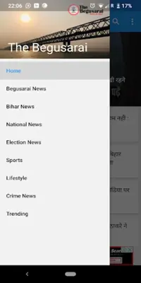 The Begusarai News android App screenshot 3